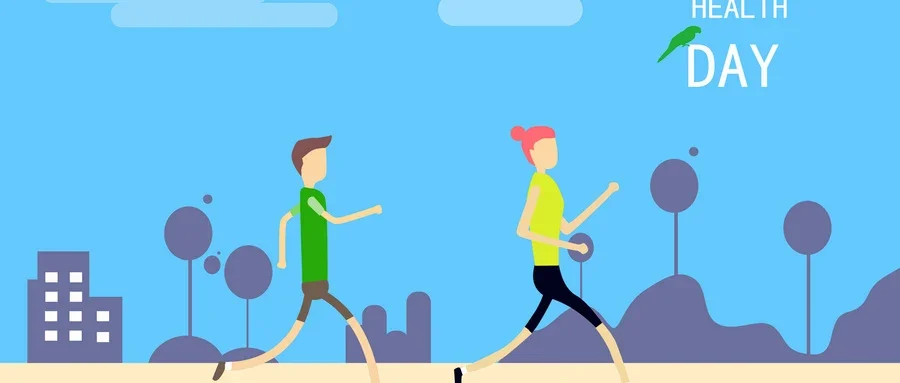 运动对身体健康的好处有哪些